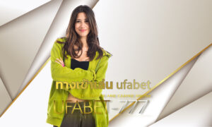 ทางเข้าเล่น ufabet ความสนุกและความบันเทิงบนมือถือที่จะพาคุณไปรวยทางลัดได้ง่ายๆทุกวัน ทางเข้า ufabet มือถือ เล่นแล้วได้เงินจริง 100%